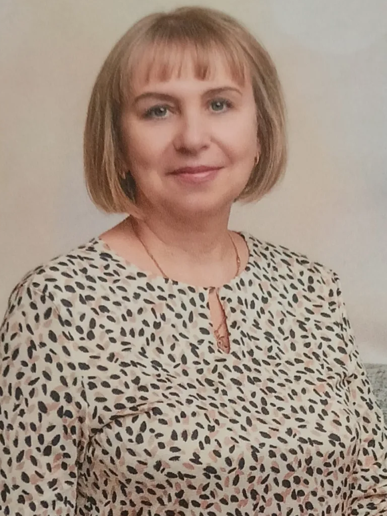 Бутенко Татьяна Алексеевна.
